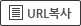 url